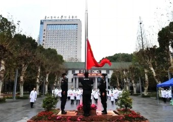 Yչ @҂ć(gu)o(h)l(wi)(du)